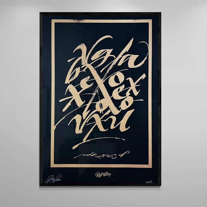 "Texture Golden" / Serigrafía sobre papel hecho en Bogota Colombia 2018