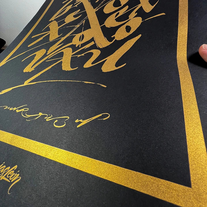 "Texture Golden" / Serigrafía sobre papel hecho en Bogota Colombia 2018