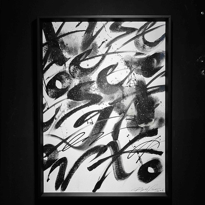 Texture Luxury 2025 Paper Serie