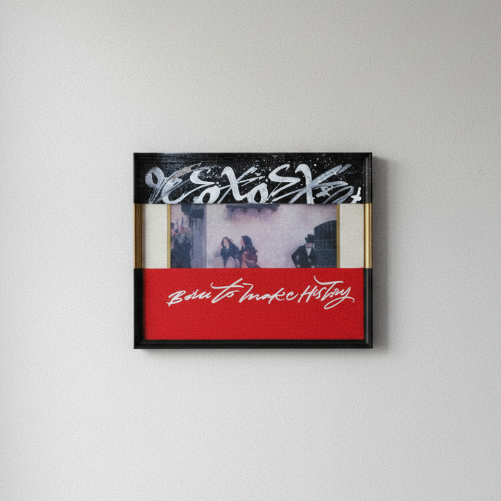 Born to Make History — pared gris elegante