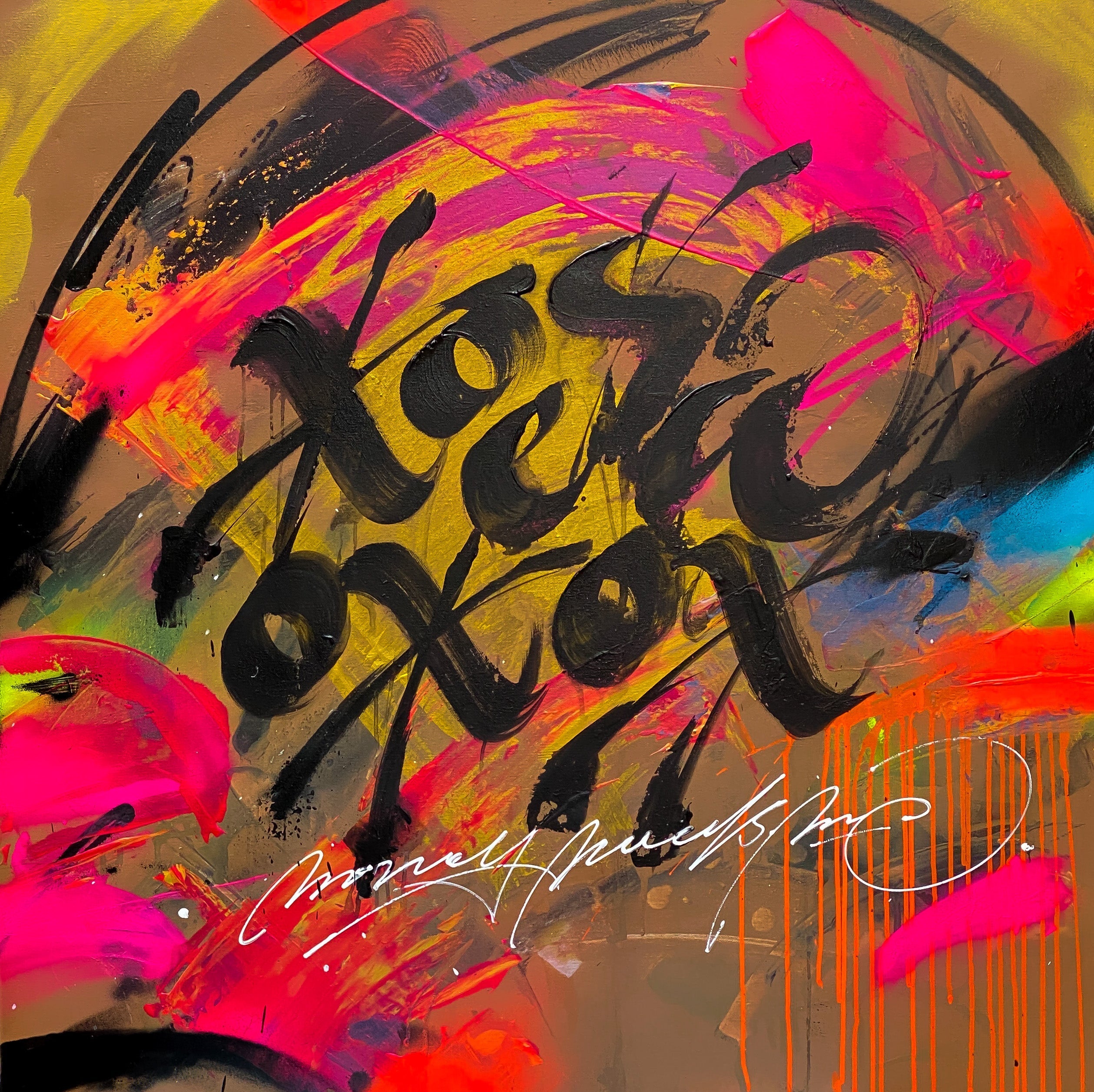 Coffee In The Morning, 2022