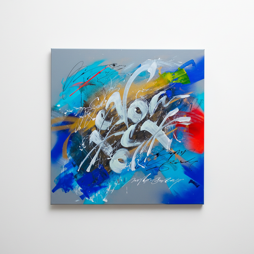 Obra abstracta azul con caligrafía blanca - Fondo blanco