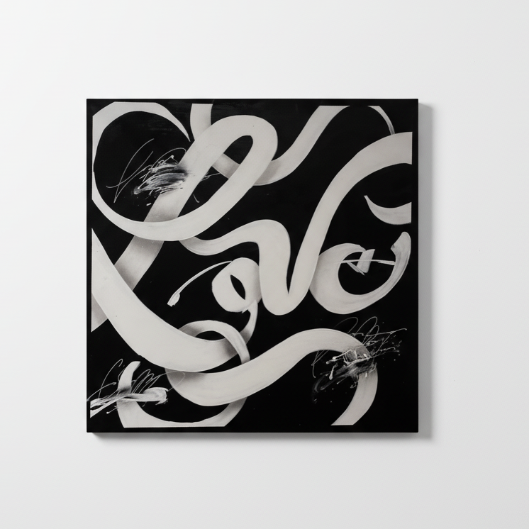 Obra caligrafía blanca fluida - Fondo blanco