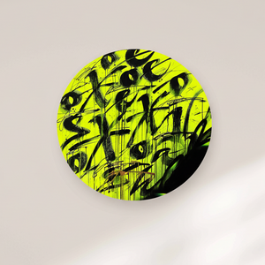 Fluor Circle Texture (Canvas)